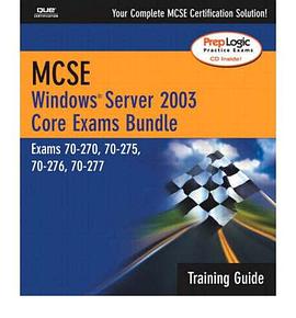 McSe Windows Server 2003 Core Exams Bundle pdf epub mobi 电子书 下载