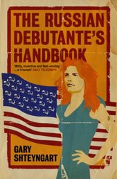 Russian Debutantes Handbook pdf epub mobi 电子书 下载