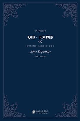 基督山伯爵 全2册 权威全译典藏版pdf Epub Mobi Txt 下载 小哈图书下载中心