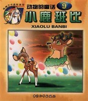 初中生必背古诗文50篇 pdf epub mobi 下载