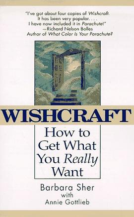 Wishcraft pdf epub mobi 电子书 下载