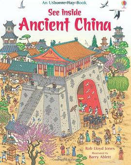 See Inside Ancient China pdf epub mobi 電子書 下載