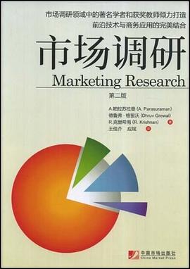 选煤机械 pdf epub mobi 电子书 下载