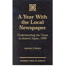 A Year With the Local Newspaper pdf epub mobi 电子书 下载