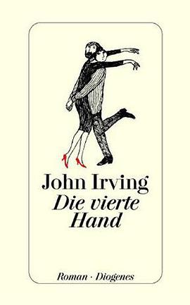Die vierte Hand. pdf epub mobi 电子书 下载