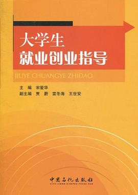 中国现代主义 pdf epub mobi 电子书 下载