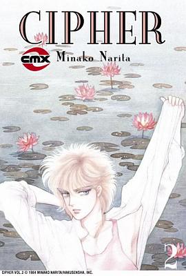 Cipher pdf epub mobi 电子书 下载