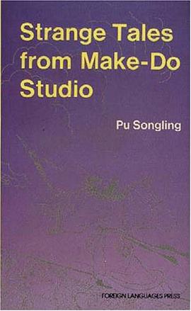 聊斋志异选:英文 pdf epub mobi 电子书 下载