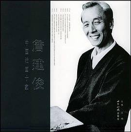 中国油画十家 pdf epub mobi 电子书 下载