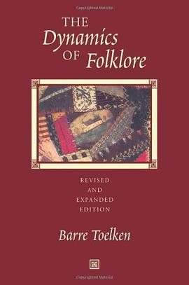 The Dynamics of Folklore pdf epub mobi 电子书 下载
