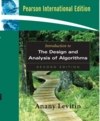 Introduction to the Design and Analysis of Algorithms (2/e, International Edition) pdf epub mobi 电子书 下载