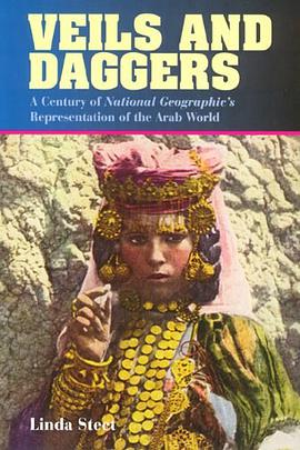 Veils and Daggers pdf epub mobi 电子书 下载