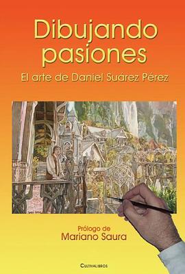 Dibujando Pasiones (Spanish Edition) pdf epub mobi 电子书 下载