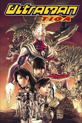 Ultraman Tiga Volume 1 pdf epub mobi 电子书 下载