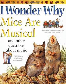 为什么老鼠爱音乐I Wonder Why Mice Are Musical