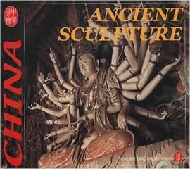 Ancient Sculpture pdf epub mobi 电子书 下载