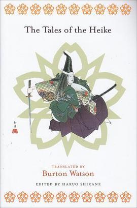 The Tales of the Heike (Translations from the Asian Classics) pdf epub mobi 电子书 下载