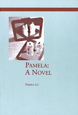 Pamela pdf epub mobi 電子書 下載