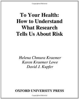 To Your Health pdf epub mobi 电子书 下载