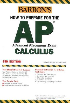How to Prepare for the AP Calculus pdf epub mobi 下载
