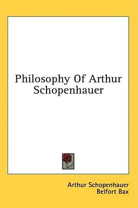 Philosophy Of Arthur Schopenhauer pdf epub mobi 电子书 下载