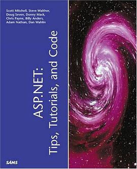 ASP.NET pdf epub mobi 电子书 下载