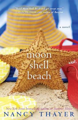 Moon Shell Beach pdf epub mobi 电子书 下载
