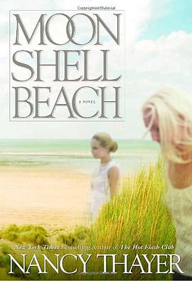 Moon Shell Beach pdf epub mobi 电子书 下载