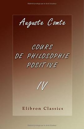 Cours de philosophie positive pdf epub mobi 电子书 下载