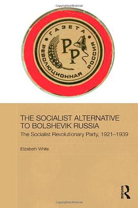 The Socialist Alternative to Bolshevik Russia pdf epub mobi 电子书 下载