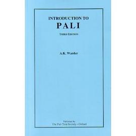 Introduction to Pali pdf epub mobi 电子书 下载