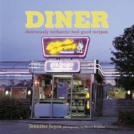 Diner pdf epub mobi 电子书 下载