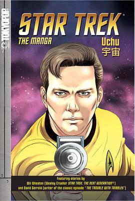 Star Trek pdf epub mobi 电子书 下载