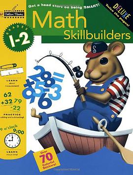 Math Skillbuilders