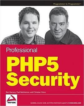 Professional PHP5 Security pdf epub mobi 电子书 下载