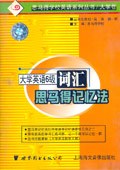 实战体育英语 pdf epub mobi 电子书 下载