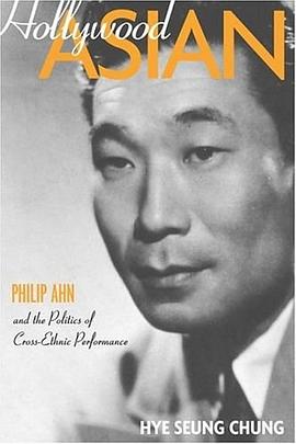 Hollywood Asian pdf epub mobi 电子书 下载