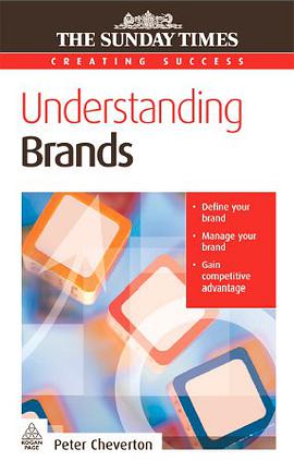 Understanding Brands pdf epub mobi 电子书 下载