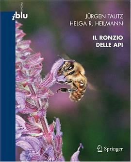 Il ronzio delle api (I blu) (Italian Edition) pdf epub mobi 电子书 下载