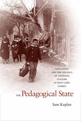 The Pedagogical State pdf epub mobi 电子书 下载