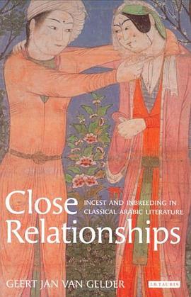 Close Relationships pdf epub mobi 电子书 下载