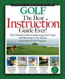 The Best Instruction Guide Ever! pdf epub mobi 电子书 下载