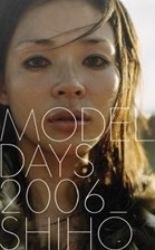 カレンダー '06 MODEL DAYS pdf epub mobi 电子书 下载