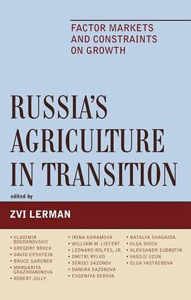 Russia's Agriculture in Transition pdf epub mobi 电子书 下载