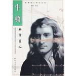 张大千 (平装) pdf epub mobi 电子书 下载