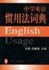 ` pdf epub mobi 电子书 下载