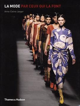 La mode par ceux qui la font pdf epub mobi 电子书 下载