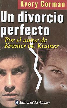 Un divorcio perfecto (Spanish Edition) pdf epub mobi 电子书 下载