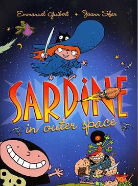 Sardine in Outer Space, Volume 1 pdf epub mobi 電子書 下載