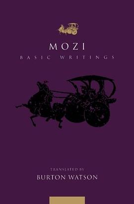 Mozi pdf epub mobi 电子书 下载